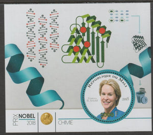 Mali 2018 Nobel Prize for Chemistry - Frances H Arnold perf sheet containing one circular value unmounted mint