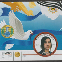 Mali 2018 Nobel Prize for Peace - Nadia Murad perf sheet containing one circular value unmounted mint