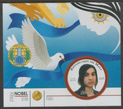 Mali 2018 Nobel Prize for Peace - Nadia Murad perf sheet containing one circular value unmounted mint