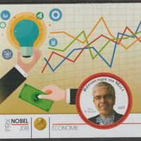 Mali 2018 Nobel Prize for Economics - Paul M Romer perf sheet containing one circular value unmounted mint