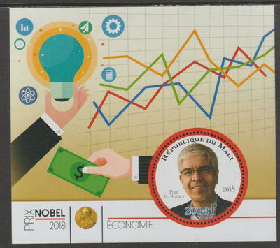 Mali 2018 Nobel Prize for Economics - Paul M Romer perf sheet containing one circular value unmounted mint