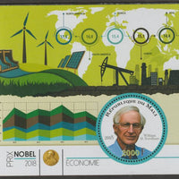 Mali 2018 Nobel Prize for Economics - William D Nordhaus perf sheet containing one circular value unmounted mint
