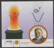 Mali 2018 Nobel Prize for Physics - Arthur Ashkin perf sheet containing one circular value unmounted mint