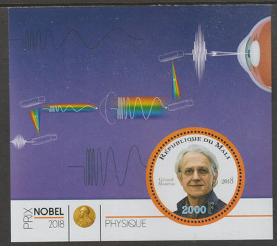 Mali 2018 Nobel Prize for Physics - Gerard Mourou perf sheet containing one circular value unmounted mint