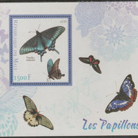 Mali 2016 Butterflies perf m/sheet containing one value unmounted mint