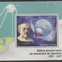 Mali 2017 Sputnik - 60th Anniversary perf m/sheet containing one value unmounted mint