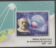 Mali 2017 Sputnik - 60th Anniversary perf m/sheet containing one value unmounted mint