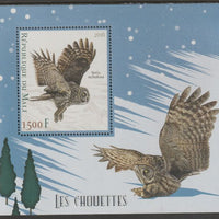 Mali 2016 Owls perf m/sheet containing one value unmounted mint