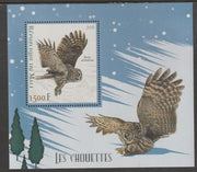 Mali 2016 Owls perf m/sheet containing one value unmounted mint