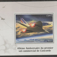 Mali 2016 Concorde - 40th First Flight Anniversary perf m/sheet containing one value unmounted mint