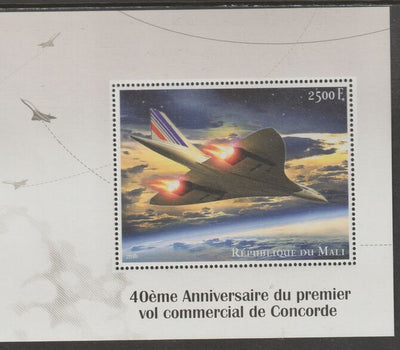 Mali 2016 Concorde - 40th First Flight Anniversary perf m/sheet containing one value unmounted mint