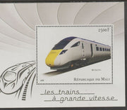 Mali 2016 High Speed Trains perf m/sheet containing one value unmounted mint