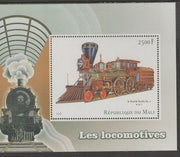 Mali 2016 Steam Locomotives perf m/sheet containing one value unmounted mint