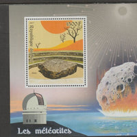 Mali 2017 Meteorites perf m/sheet containing one value unmounted mint