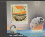 Mali 2017 Meteorites perf m/sheet containing one value unmounted mint