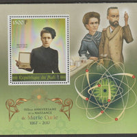 Mali 2017 Marie Curie - 150th Birth Anniversary perf m/sheet containing one value unmounted mint