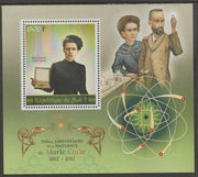 Mali 2017 Marie Curie - 150th Birth Anniversary perf m/sheet containing one value unmounted mint