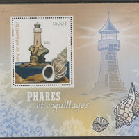 Mali 2017 Lighthouses perf m/sheet containing one value unmounted mint