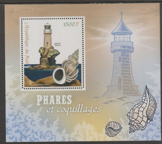 Mali 2017 Lighthouses perf m/sheet containing one value unmounted mint