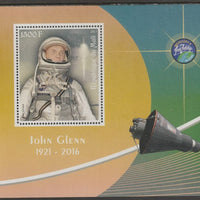 Mali 2017 John Glenn perf m/sheet containing one value unmounted mint