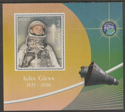 Mali 2017 John Glenn perf m/sheet containing one value unmounted mint