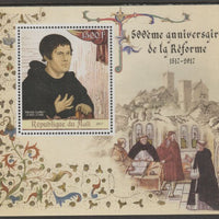 Mali 2017 Reformation - 500th Anniversary perf m/sheet containing one value unmounted mint