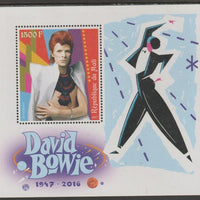 Mali 2017 David Bowie perf m/sheet containing one value unmounted mint