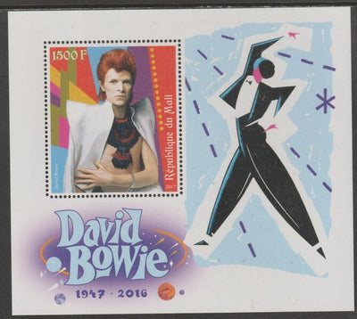 Mali 2017 David Bowie perf m/sheet containing one value unmounted mint