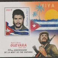 Mali 2017 Che Guevara 50th Death Anniversary perf m/sheet containing one value unmounted mint