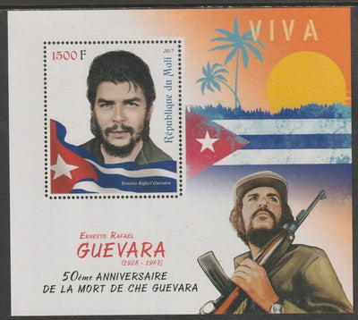 Mali 2017 Che Guevara 50th Death Anniversary perf m/sheet containing one value unmounted mint