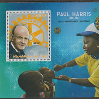 Mali 2018 Paul Harris - Rotary Int perf m/sheet containing one value unmounted mint