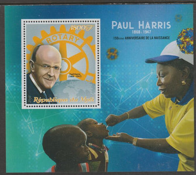 Mali 2018 Paul Harris - Rotary Int perf m/sheet containing one value unmounted mint