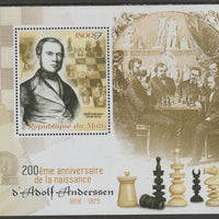 Mali 2018 Adolf Anderssen (Chess) - 200th Birth Anniversary perf m/sheet containing one value unmounted mint