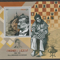 Mali 2018 Emanuel Lasker (Chess) - 150th Birth Anniversary perf m/sheet containing one value unmounted mint