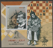 Mali 2018 Emanuel Lasker (Chess) - 150th Birth Anniversary perf m/sheet containing one value unmounted mint