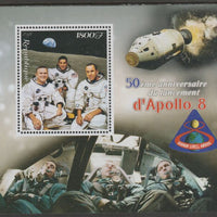 Mali 2018 Apollo 8 - 50th Anniversary perf m/sheet containing one value unmounted mint