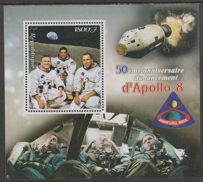 Mali 2018 Apollo 8 - 50th Anniversary perf m/sheet containing one value unmounted mint