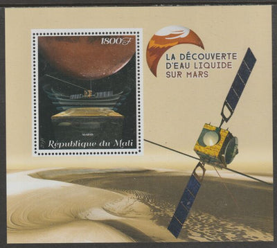Mali 2018 Discovery of Water on Mars perf m/sheet containing one value unmounted mint