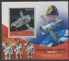 Mali 2018 Shenzhou 7 - 10th Anniversary perf m/sheet containing one value unmounted mint
