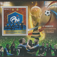 Mali 2018 Football World Cup Winners - France perf m/sheet containing one value unmounted mint