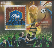 Mali 2018 Football World Cup Winners - France perf m/sheet containing one value unmounted mint