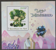 Mali 2018 Minerals perf m/sheet containing one value unmounted mint