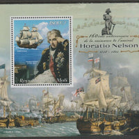 Mali 2018 Horatio Nelson perf m/sheet containing one value unmounted mint
