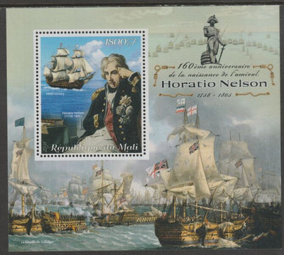 Mali 2018 Horatio Nelson perf m/sheet containing one value unmounted mint