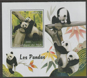 Mali 2018 Pandas perf m/sheet containing one value unmounted mint