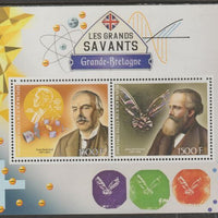 Ivory Coast 2017 Great Scholars of Great Britain #1 - Rutherford & Maxwell perf sheet containing two values unmounted mint