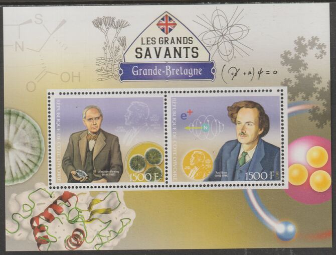 Ivory Coast 2017 Great Scholars of Great Britain #3 - Fleming & Dirac perf sheet containing two values unmounted mint