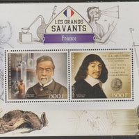 Ivory Coast 2017 Great Scholars of France #1 - Pasteur & Descartes perf sheet containing two values unmounted mint
