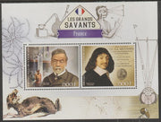 Ivory Coast 2017 Great Scholars of France #1 - Pasteur & Descartes perf sheet containing two values unmounted mint