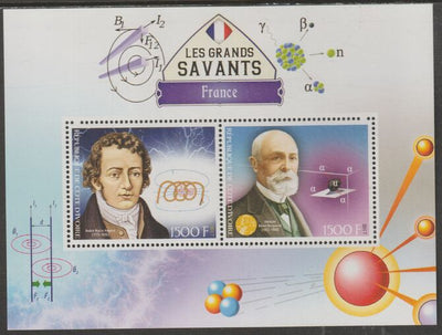 Ivory Coast 2017 Great Scholars of France #2 - Andre-Marie Ampere & Antoine Henri Becquerel perf sheet containing two values unmounted mint